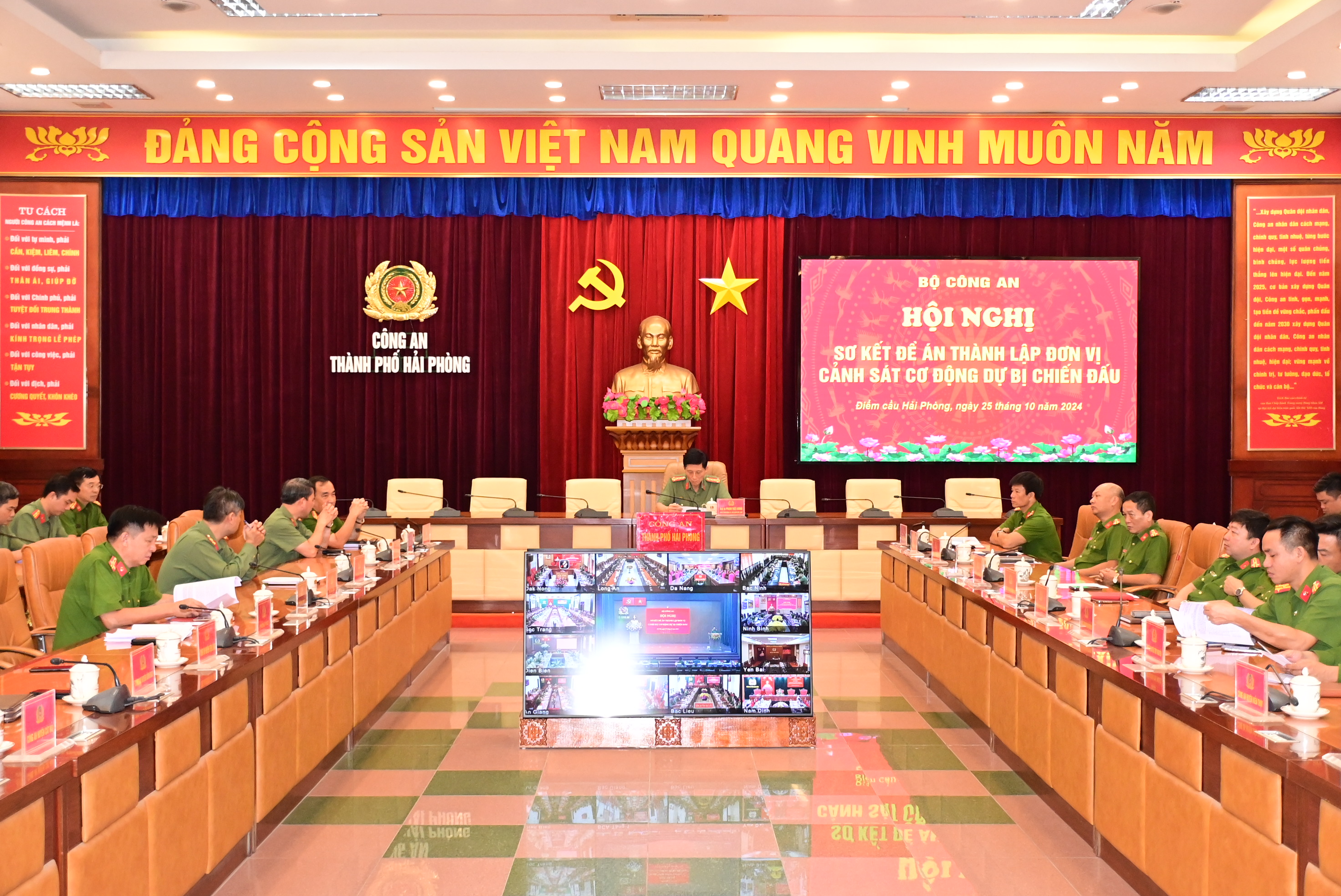 Tiếp tục kiện toàn lực lượng Cảnh sát cơ động dự bị chiến đấu đáp ứng yêu cầu, nhiệm vụ trong tình hình mới